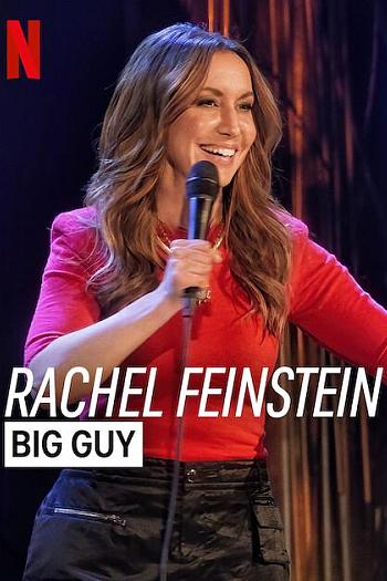 Rachel Feinstein: Big Guy