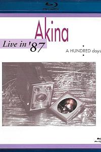 Live in '87 - A HUNDRED days