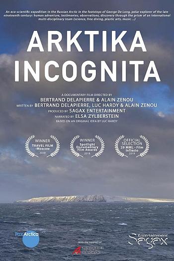 Arktika Incognita