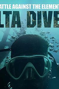 Delta Divers