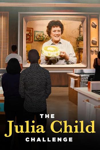 The Julia Child Challenge Season 1