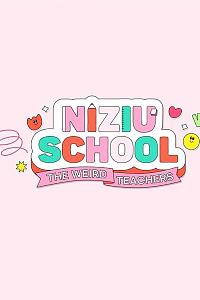 NiziU School