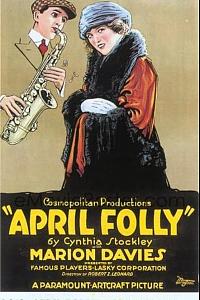 April Folly