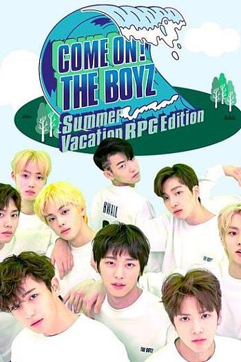 Come On! THE BOYZ 暑假RPG篇