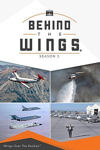 Behind the Wings Season 3