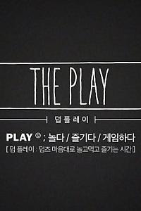 THE PLAY THE BOYZ