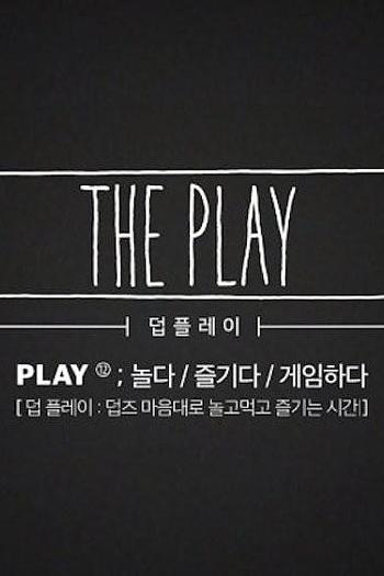 THE PLAY THE BOYZ