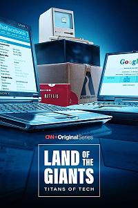 Land of the Giants: Titans of Tech Season 1