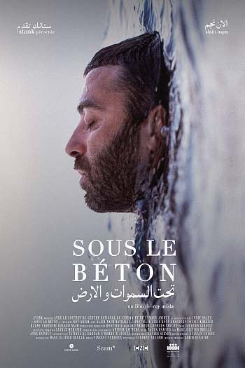 Sous le béton