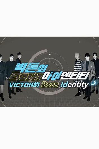 VICTON ’s Born Identity