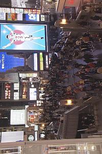 大阪・道顿堀 愿意与我物物交换吗