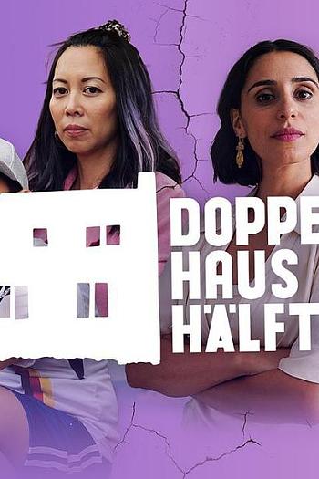 Doppelhaushälfte Season 1