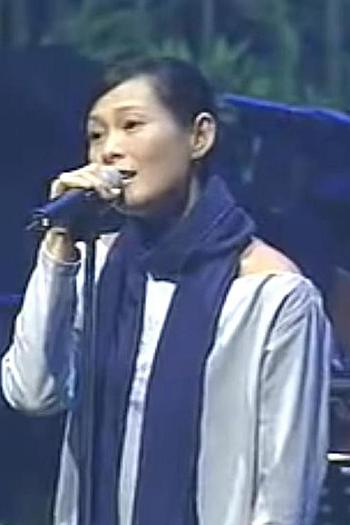 刘若英2003年线上演唱会