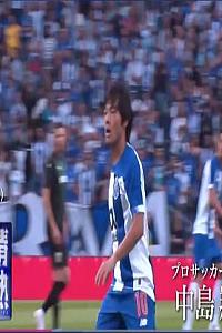 情热大陆 中岛翔哉 「我行我素的25岁 日本队孤傲的10号」
