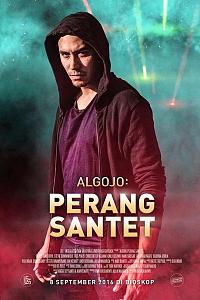 Algojo：Perang Santet