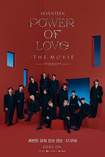 SEVENTEEN Power of Love : The Movie