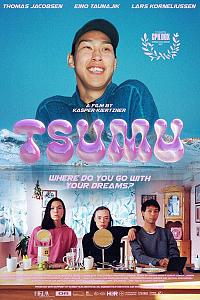 Tsumu - Where Do You Go With Your Dreams?