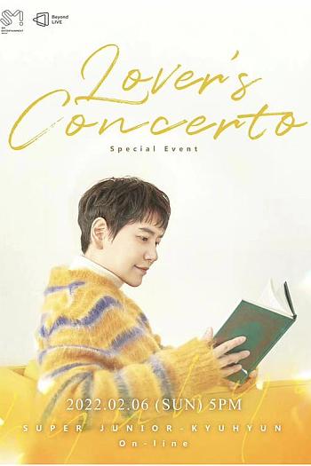 SUPER JUNIOR-KYUHYUN On-line Special Event~Lover's Concerto~