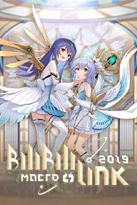 BILIBILI MACRO LINK 2019