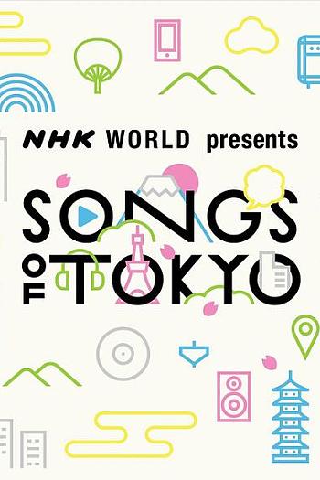 SONGS OF TOKYO 2018