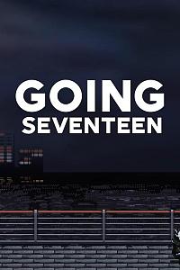 Going Seventeen 2021