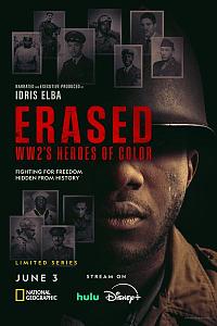 Erased: WW2's Heroes of Color Season 1