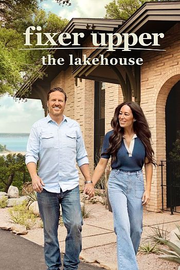 Fixer Upper: The Lakehouse