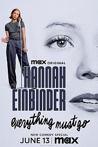 Hannah Einbinder: Everything Must Go