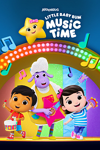 Little Baby Bum: Music Time