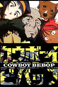 Cowboy Bepop