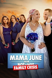 Mama June: From Not to Hot