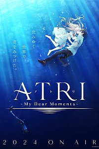 ATRI-My Dear Moments-