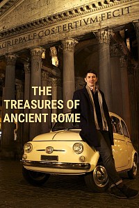 Treasures of Ancient Rome