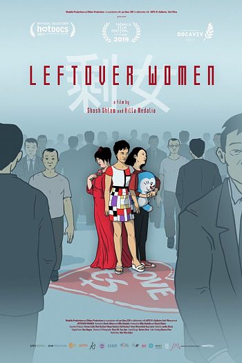 Leftover Women