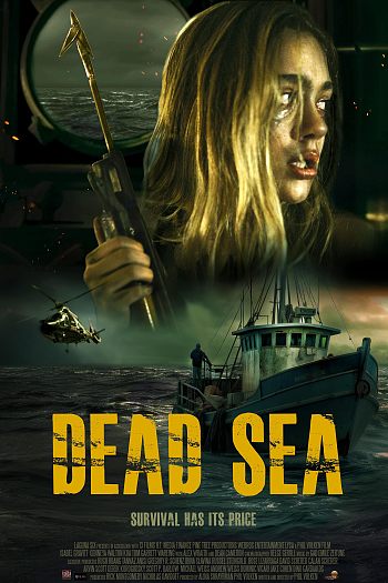 死海求生