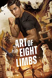 Art of Eight Limbs