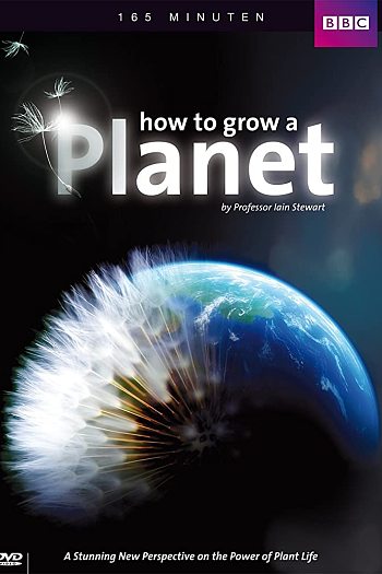 How to Grow a Planet