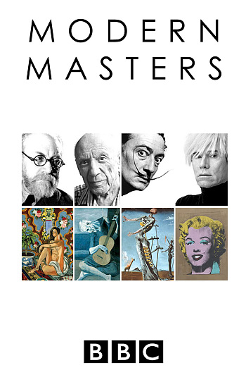 Modern Masters