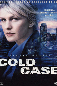 Cold Case