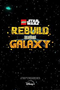 LEGO® Star Wars: Rebuild the Galaxy