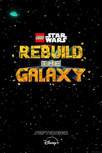 LEGO® Star Wars: Rebuild the Galaxy