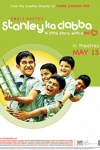 Stanley Ka Dabba