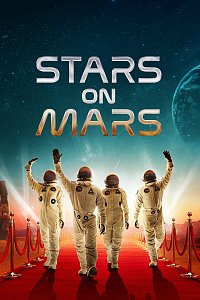 Stars on Mars