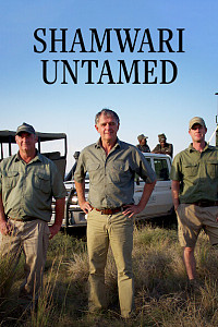 Shamwari Untamed