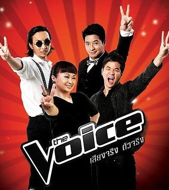 The Voice Thailand