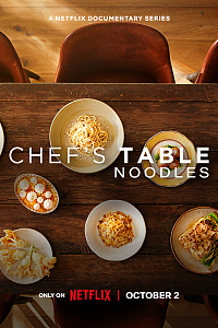 Chef's Table: Noodles