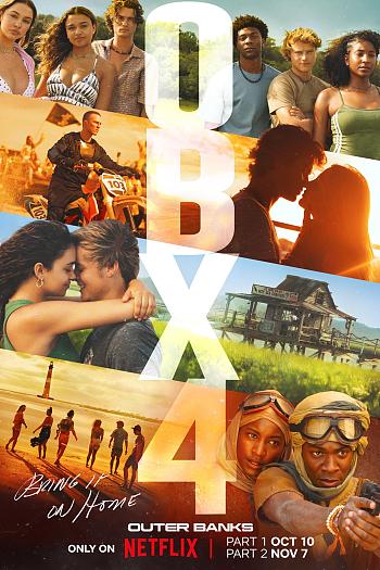 "Outer Banks" The Enduro