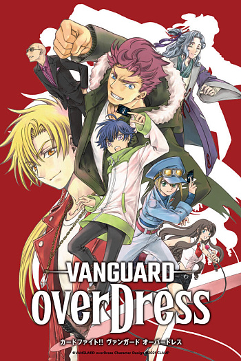 "Cardfight!! Vanguard overDress" That's CardFight Pro-Wrestling!!