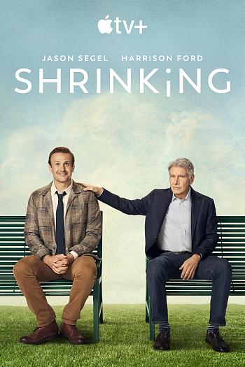 "Shrinking" Jimmying