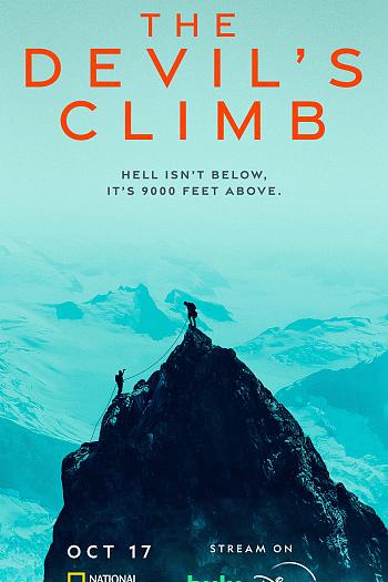 The Devil's Climb